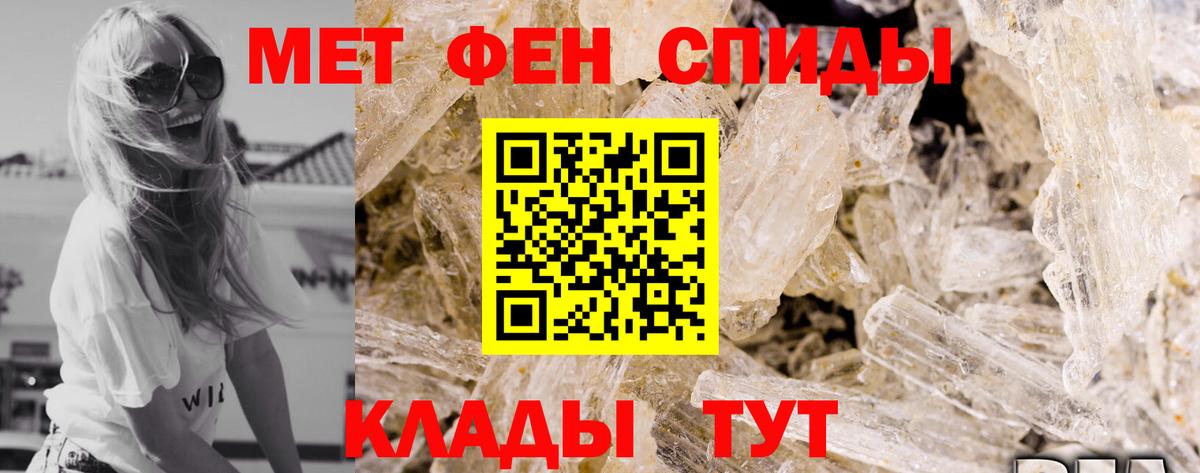 Карталы  Amphetamine  Вход с VPN  АМФЕТАМИН Розовый 