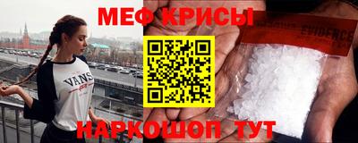круглые Коммунар