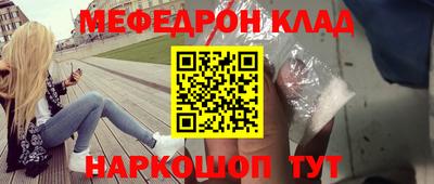 круглые Коммунар