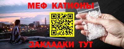 круглые Коммунар