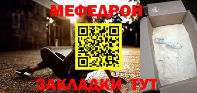 круглые Коммунар