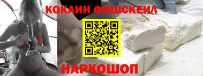 стафф Конаково