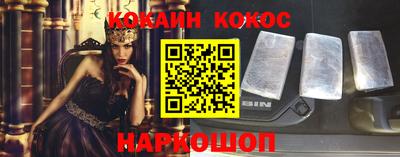 круглые Коммунар