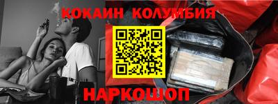 круглые Коммунар