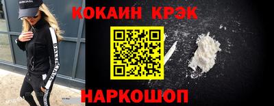 круглые Коммунар