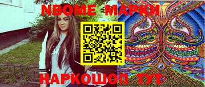 круглые Коммунар