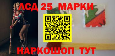 круглые Коммунар