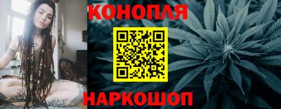 круглые Коммунар