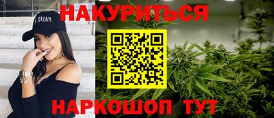 круглые Коммунар