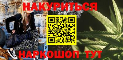 круглые Коммунар