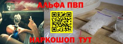 круглые Коммунар
