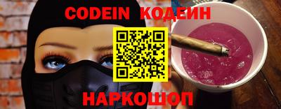 круглые Коммунар
