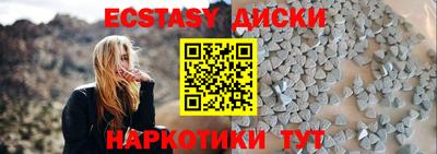 стафф Конаково