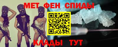 стафф Конаково