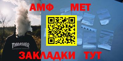 круглые Коммунар
