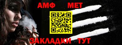 круглые Коммунар