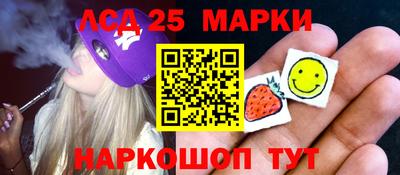 метадон Комсомольск-на-Амуре