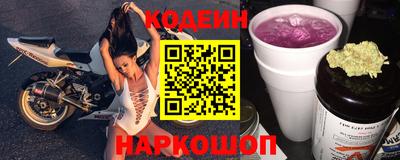 метадон Комсомольск-на-Амуре