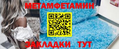 круглые Коммунар