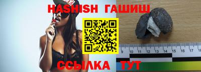 стафф Конаково
