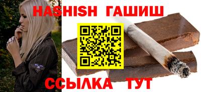 стафф Конаково