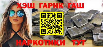 стафф Конаково