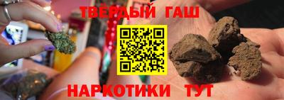 метадон Комсомольск-на-Амуре