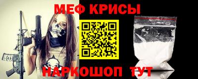 стафф Конаково