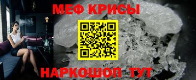 круглые Коммунар