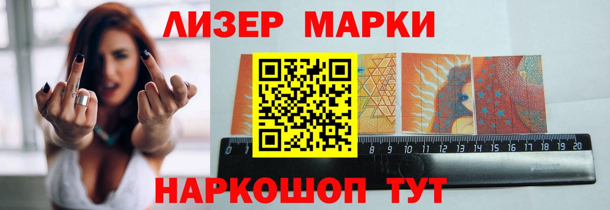 LSD-25 экстази кислота  LSD-25 экстази кислота  Вход с VPN  hydra рабочий сайт  Карталы 
